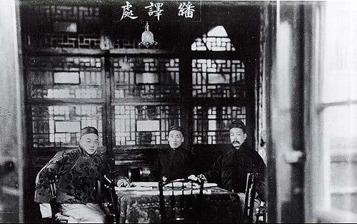 “民国最飒女焊工”华蘅芳：没上过一天洋学堂，却靠自学画出中国第一张蒸汽机图纸——