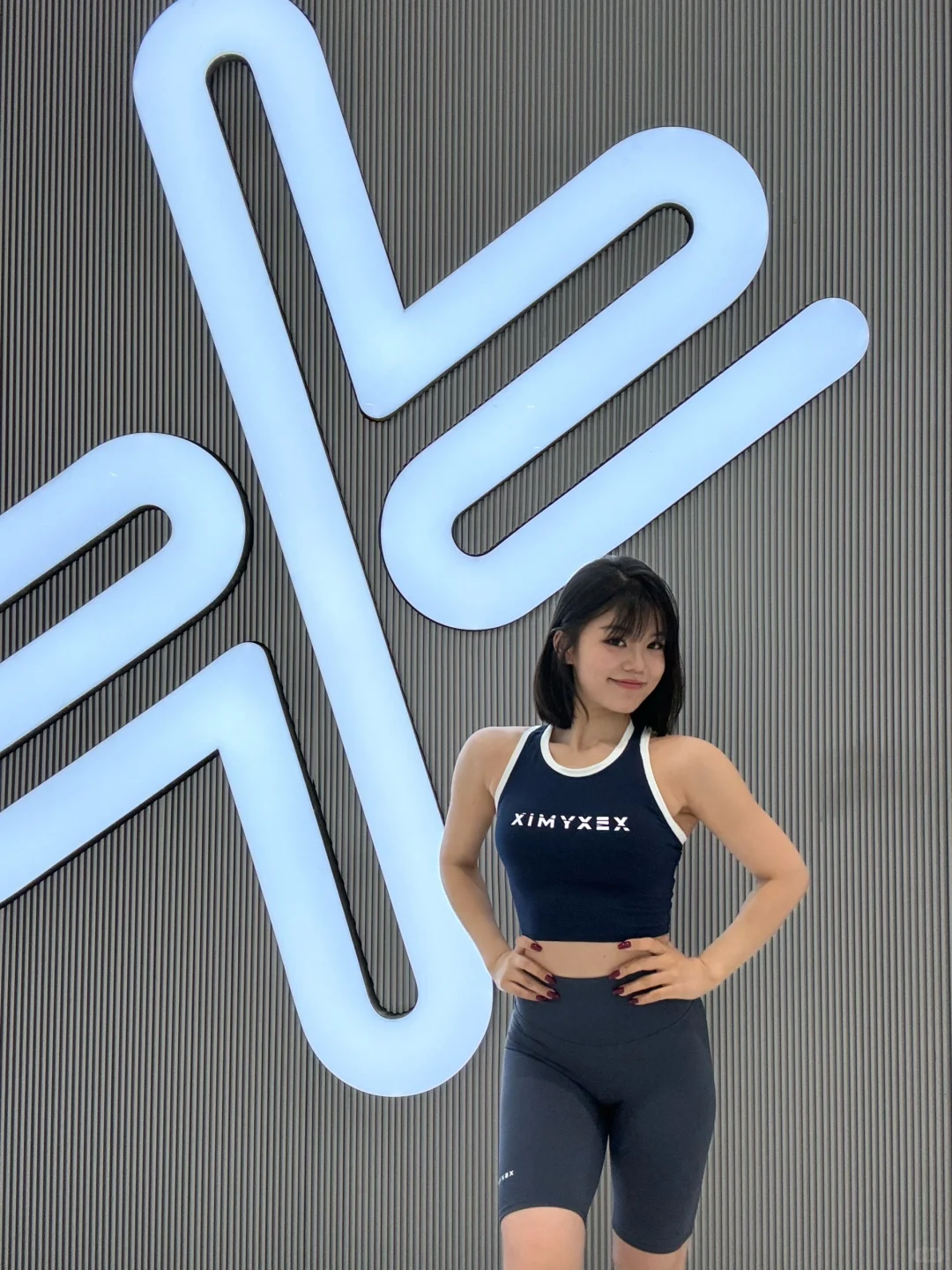 长春XEXYMIX 开业啦‼️
