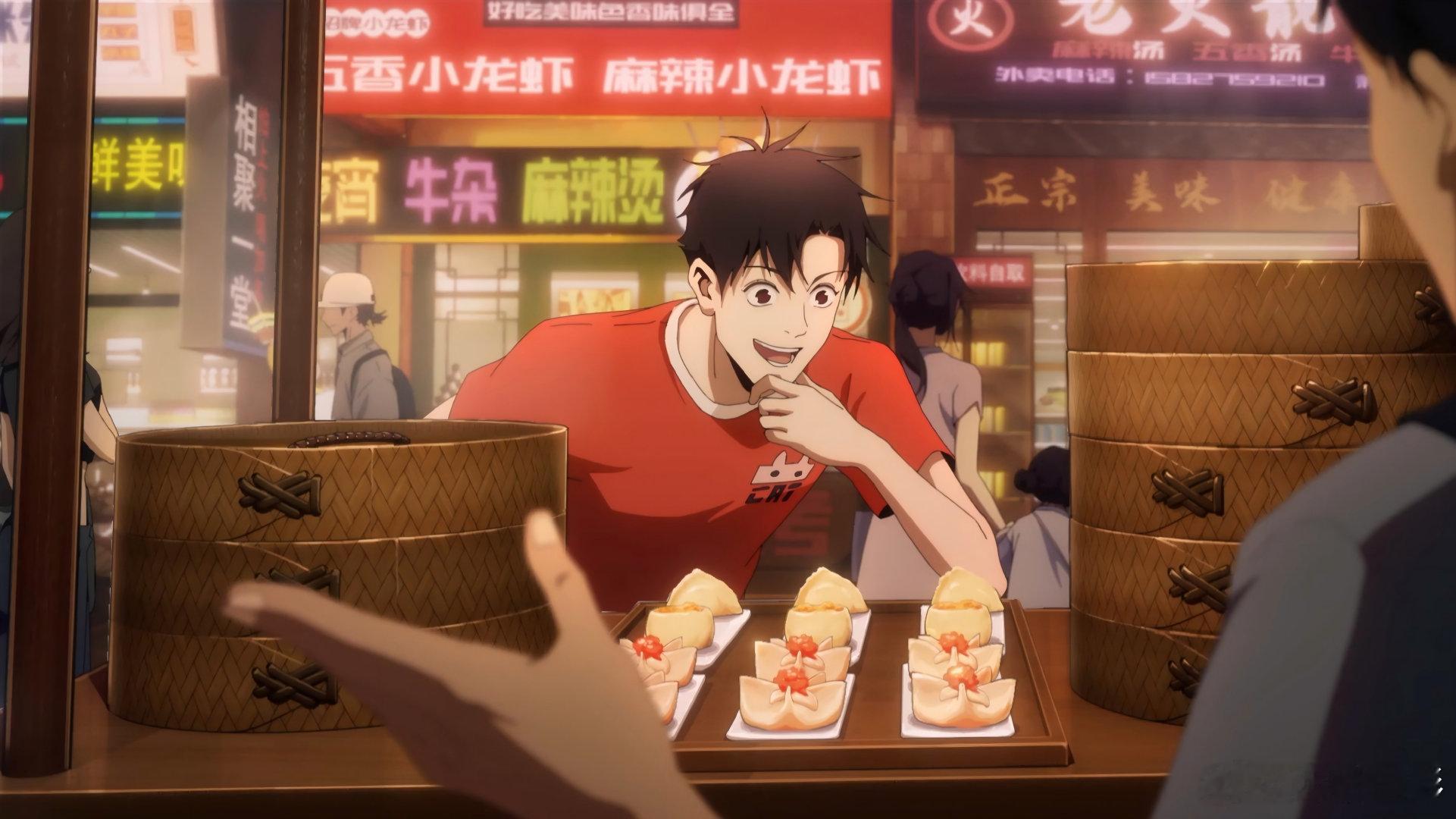 成都一群冷面帅男吃得真好 成都限定快乐：《谷围南亭》冷面帅男干饭局！满桌美食+清