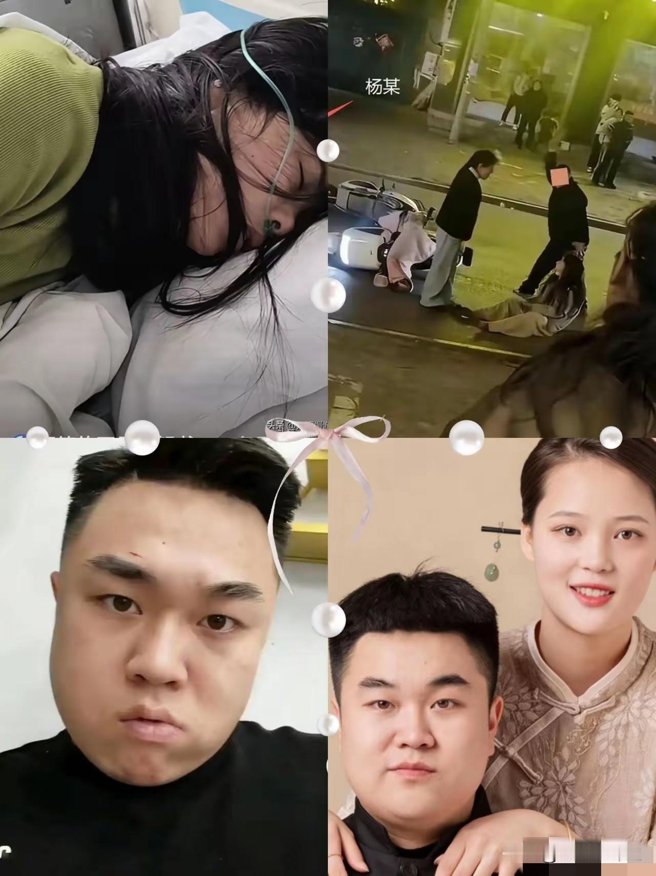 听说那几个打人的现在急得像热锅上的蚂蚁，到处托关系要把钱塞给受害者家属。早干嘛去