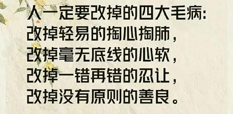 今天不想做饭了，就到早餐店想买点儿早餐吃。

到了那儿之后，发现人山人海，一时半