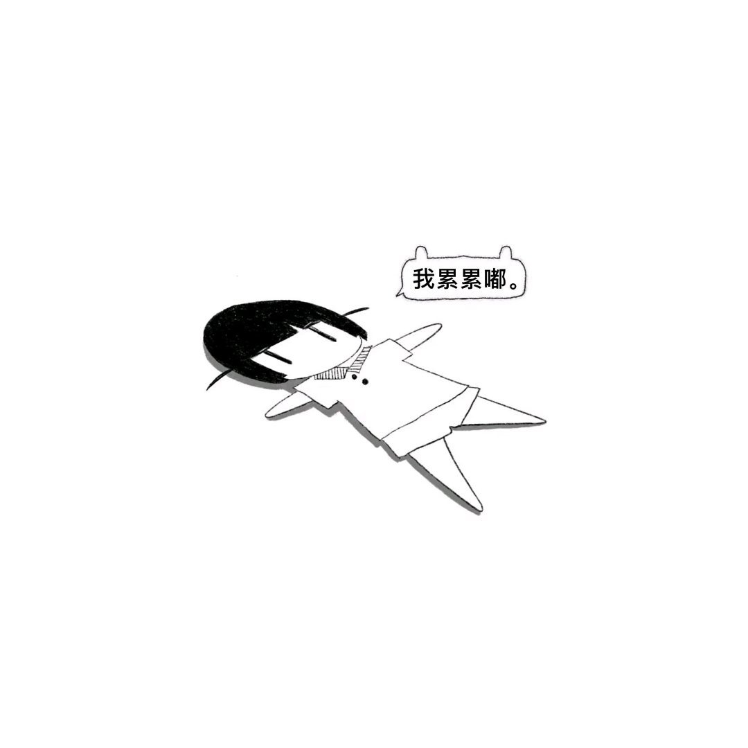 分享图片 