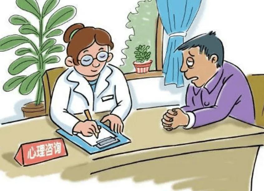 国人的心理问题如此严重，为什么心理学专业不受重视？没人重视心理健康，也没人看心理