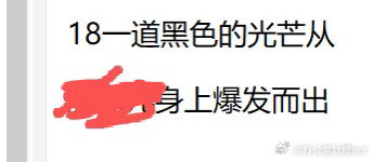 很难忍住不把这样的制作要求给大家品鉴一下，咋说呢……甲方，要不您还是杀了我呢？ 