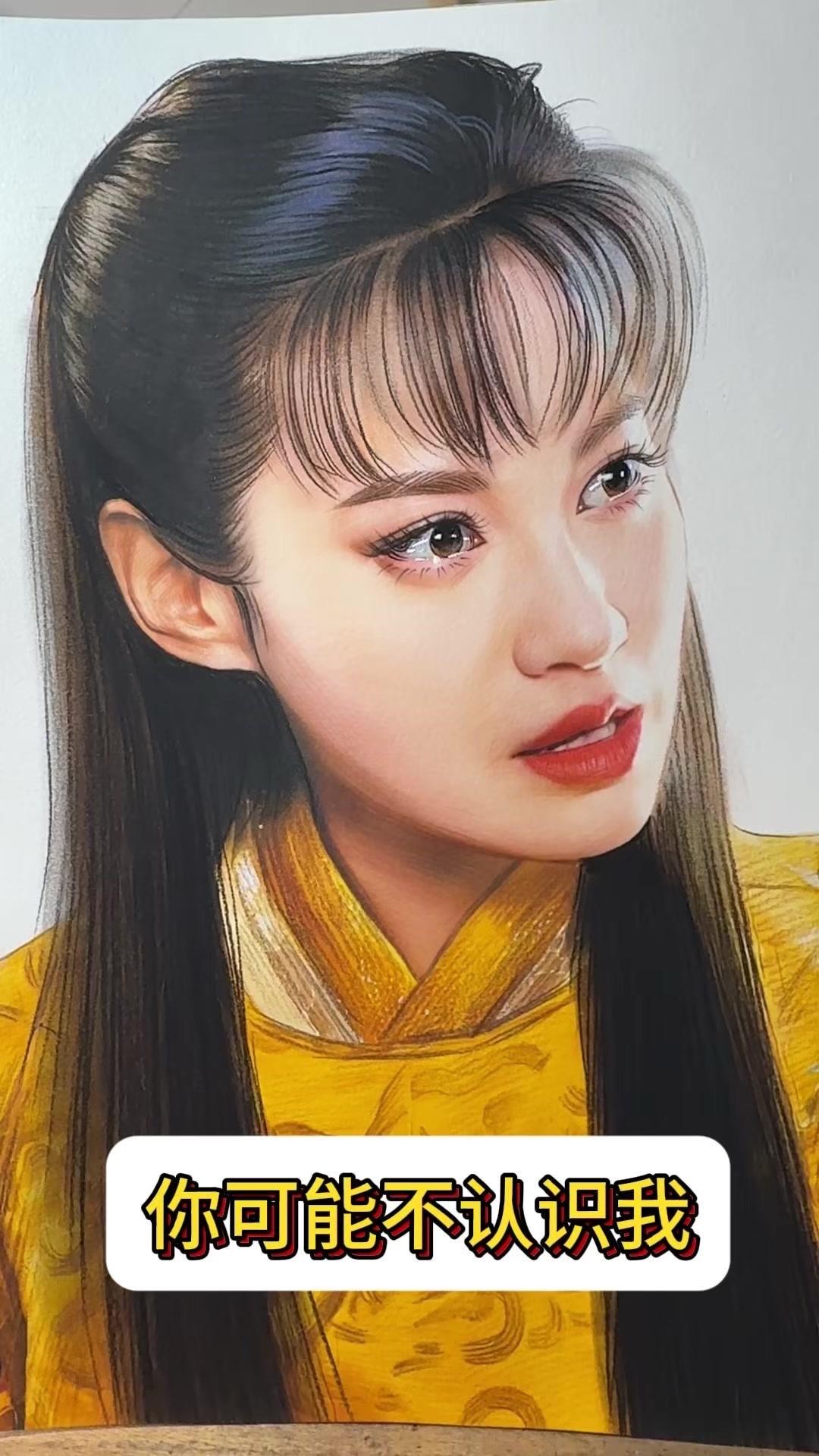 谁是记了十几年的经典反派？你可能对这个演员名字不熟悉，却一定见过她演的标志性眼神