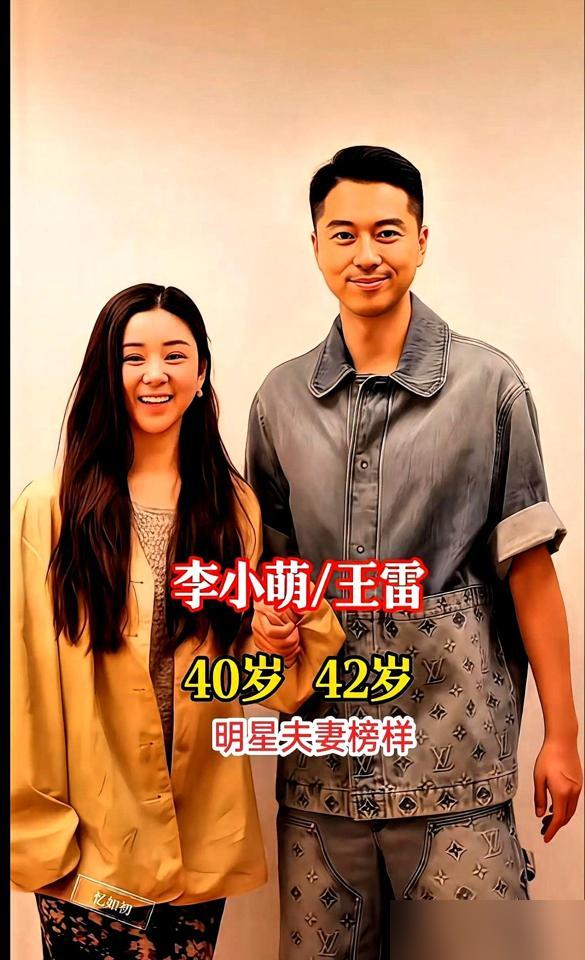 三亚街头那个穿一万四碎花亚麻衫的老头，脚踩五万块真皮鞋，手腕晃着五十万的大金表。