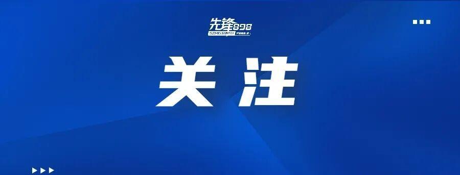【外交部：