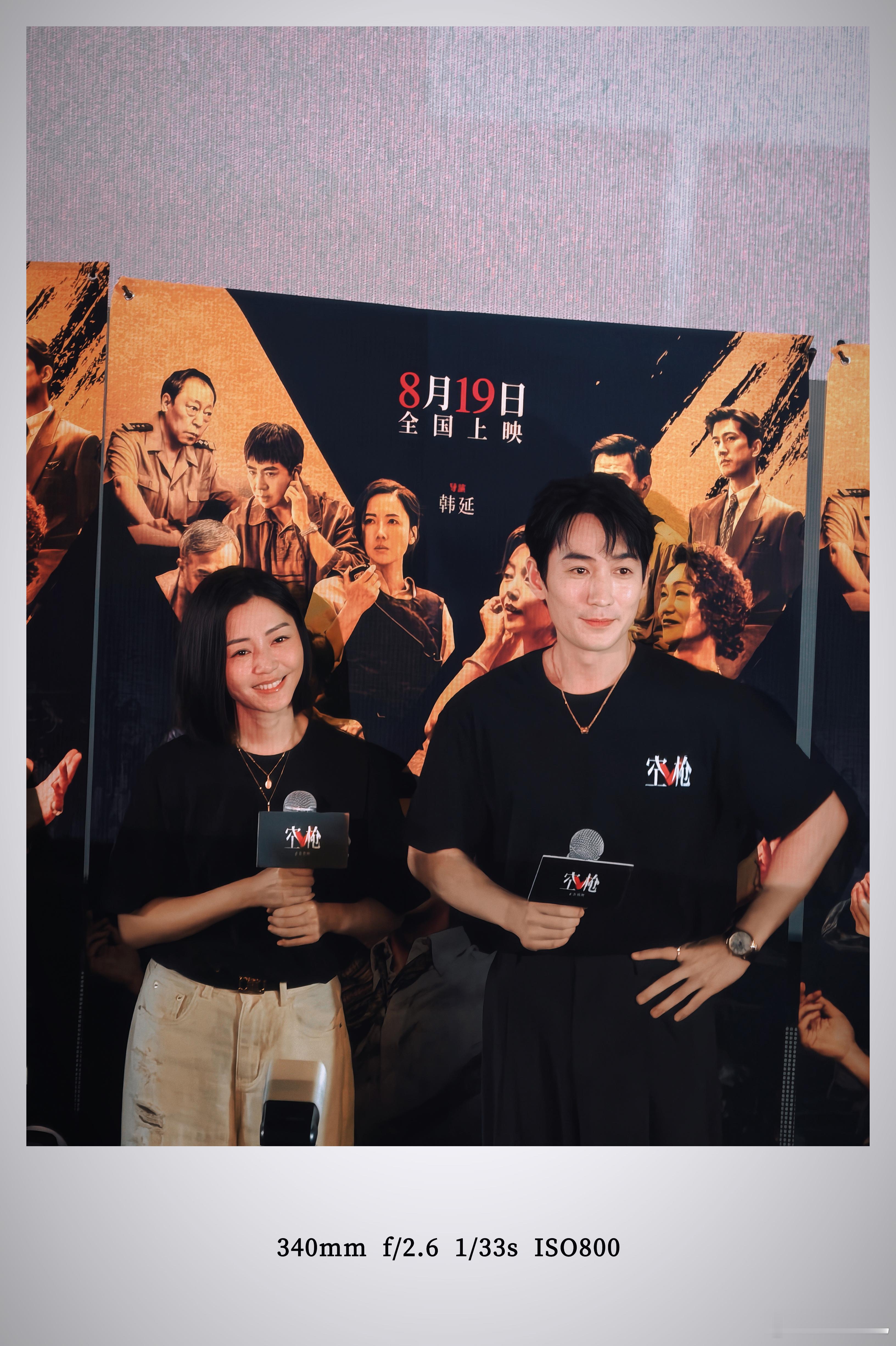 今天下午在深圳看了电影空枪 的一场路演，主创有到场，作为有习惯写观后感的博主，跟
