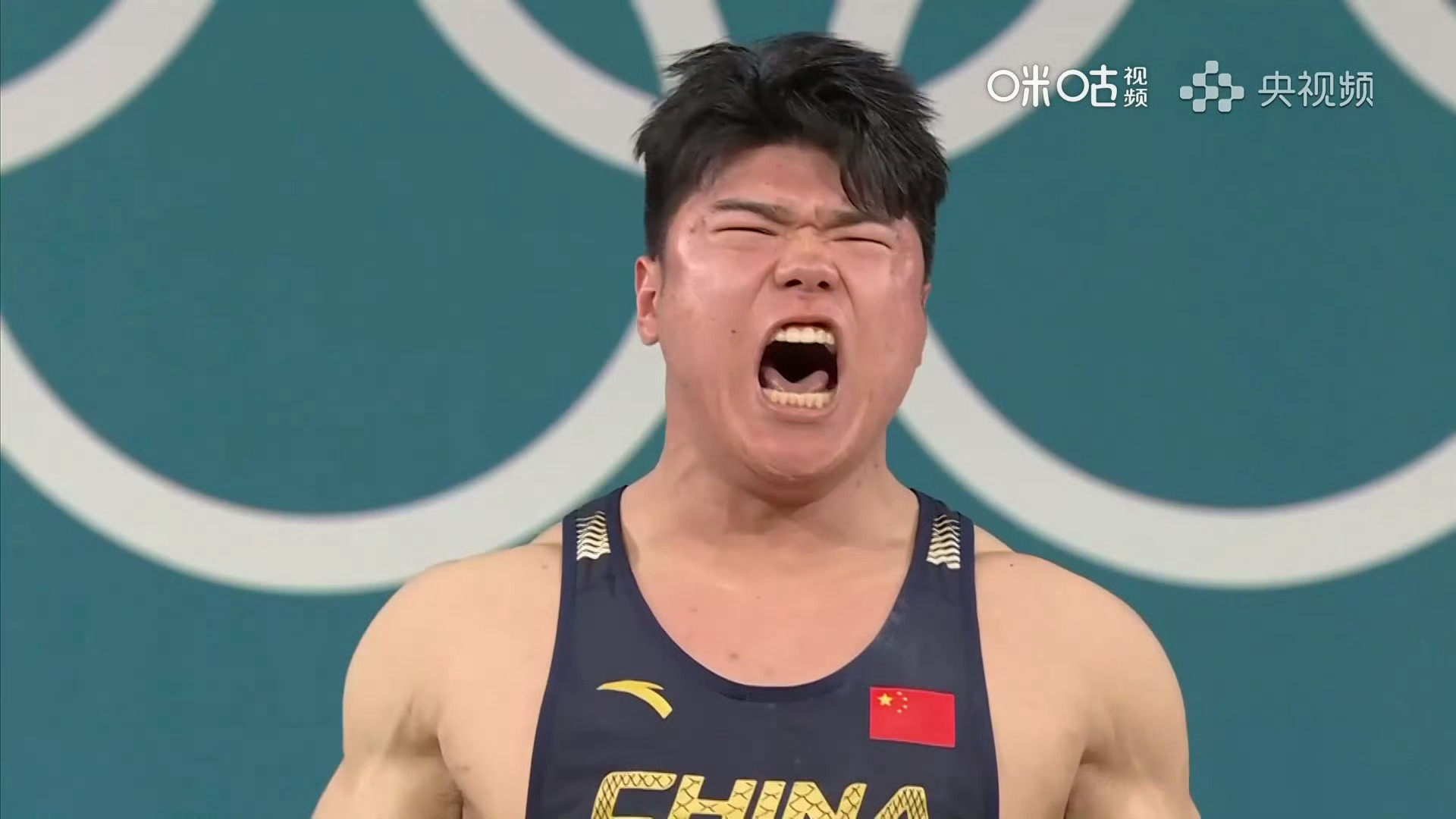 #举重102公斤级刘焕华夺金#又是一个突破！大重量举重收获一金！男子举重102K