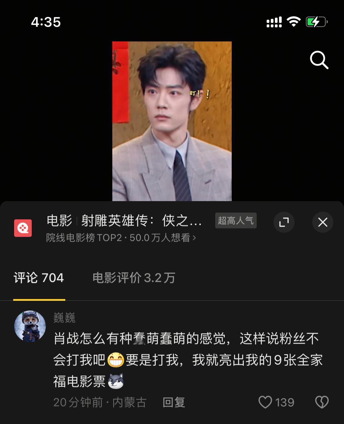 笑亖我了，想反驳好像连自己也是这么干的[笑cry][笑cry][笑cry] 