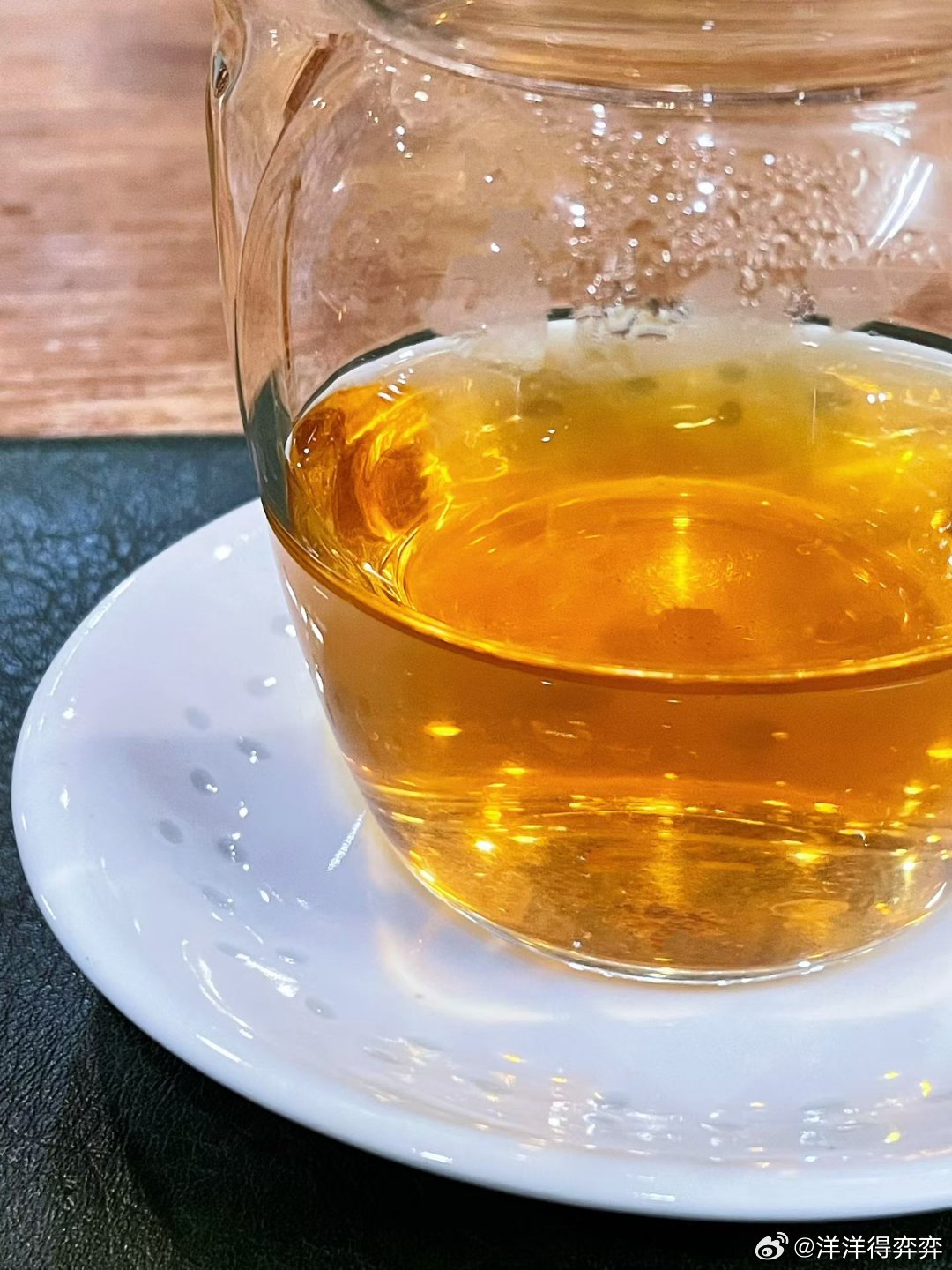 💛喝一泡心心念念的老黄茶 