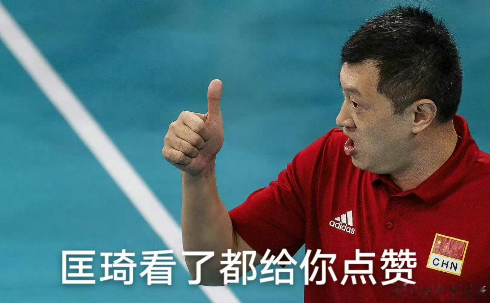 决胜局北京女排15-10天津队，北京女排3-2战胜天津女排中国只有北京时间202