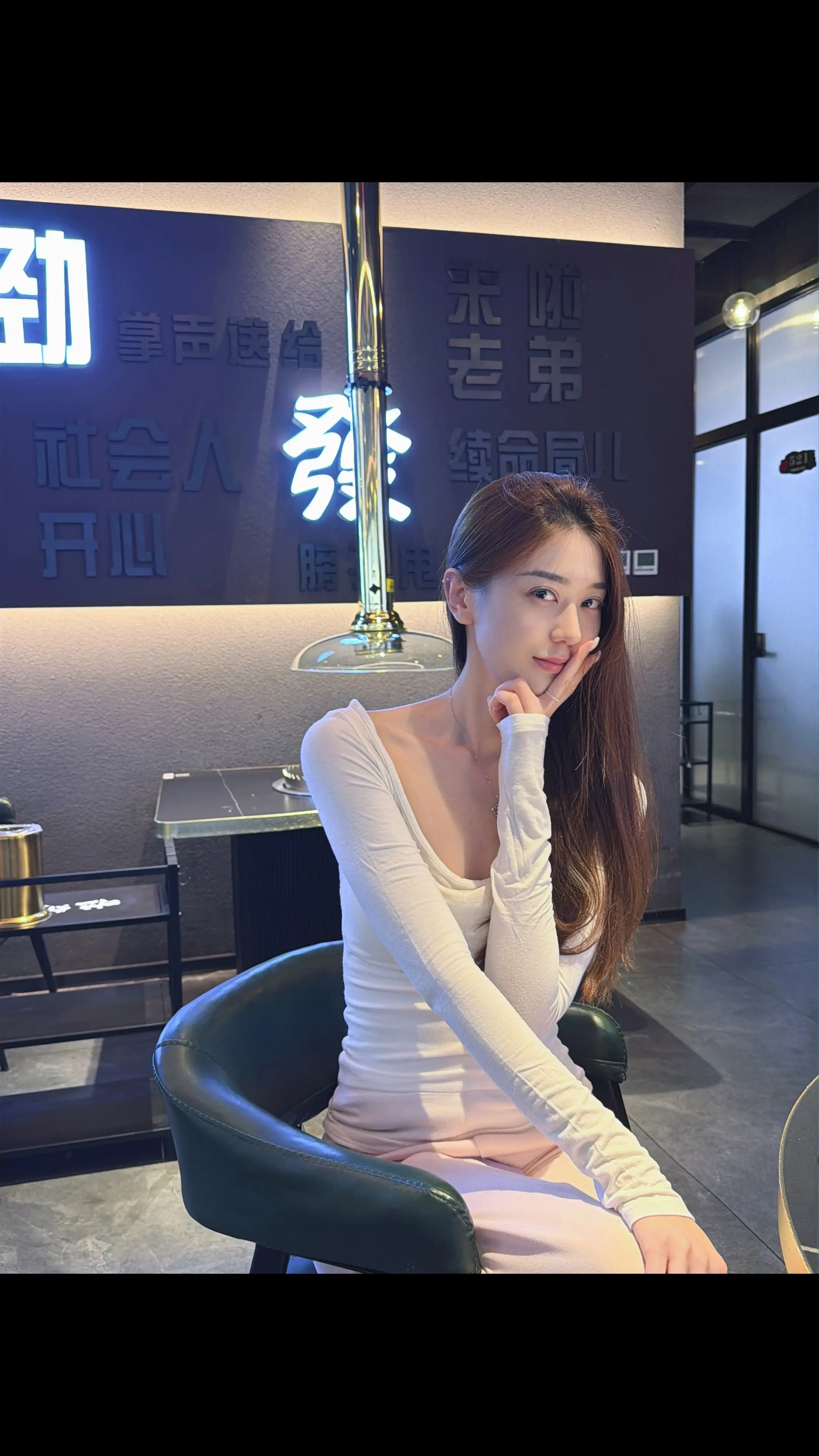 清醒時就不浪漫了。