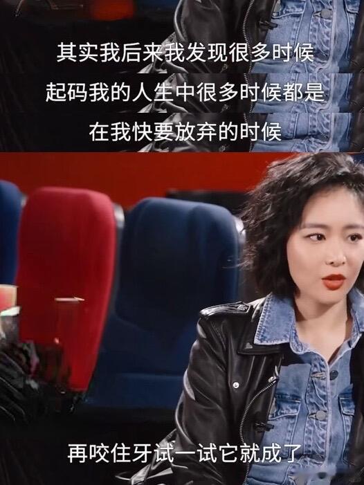 高叶一听影后嘴角比ak还难压高叶在高空独木桥上不敢前进，王传君化身播报员在线颁奖