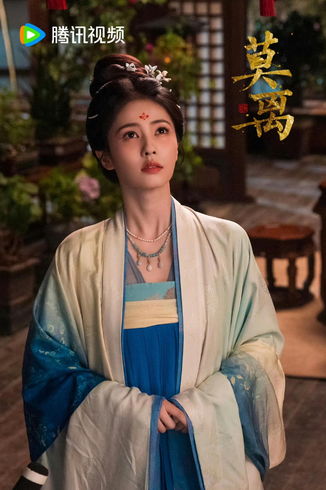《莫离》马上就要迎来白鹿演技大赏啦！[小鼓掌][小鼓掌][小鼓掌]
据说比《周生
