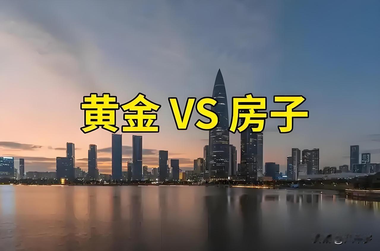 女子精准踩到了节点，一通神操作，不服还真不行。
2018年，一女子把北京的房屋卖