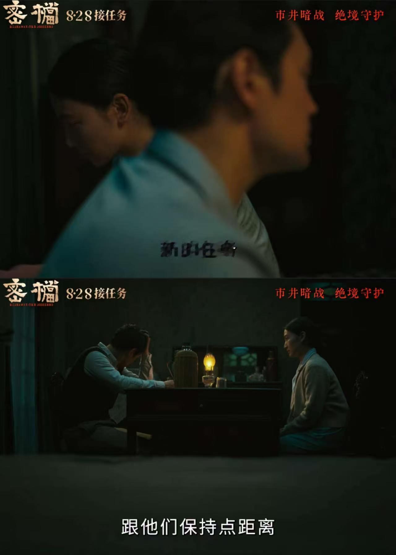张歆艺现身袁弘新片北京首映礼夫妻双向支持太好嗑，张歆艺现身袁弘新片首映现场。直言