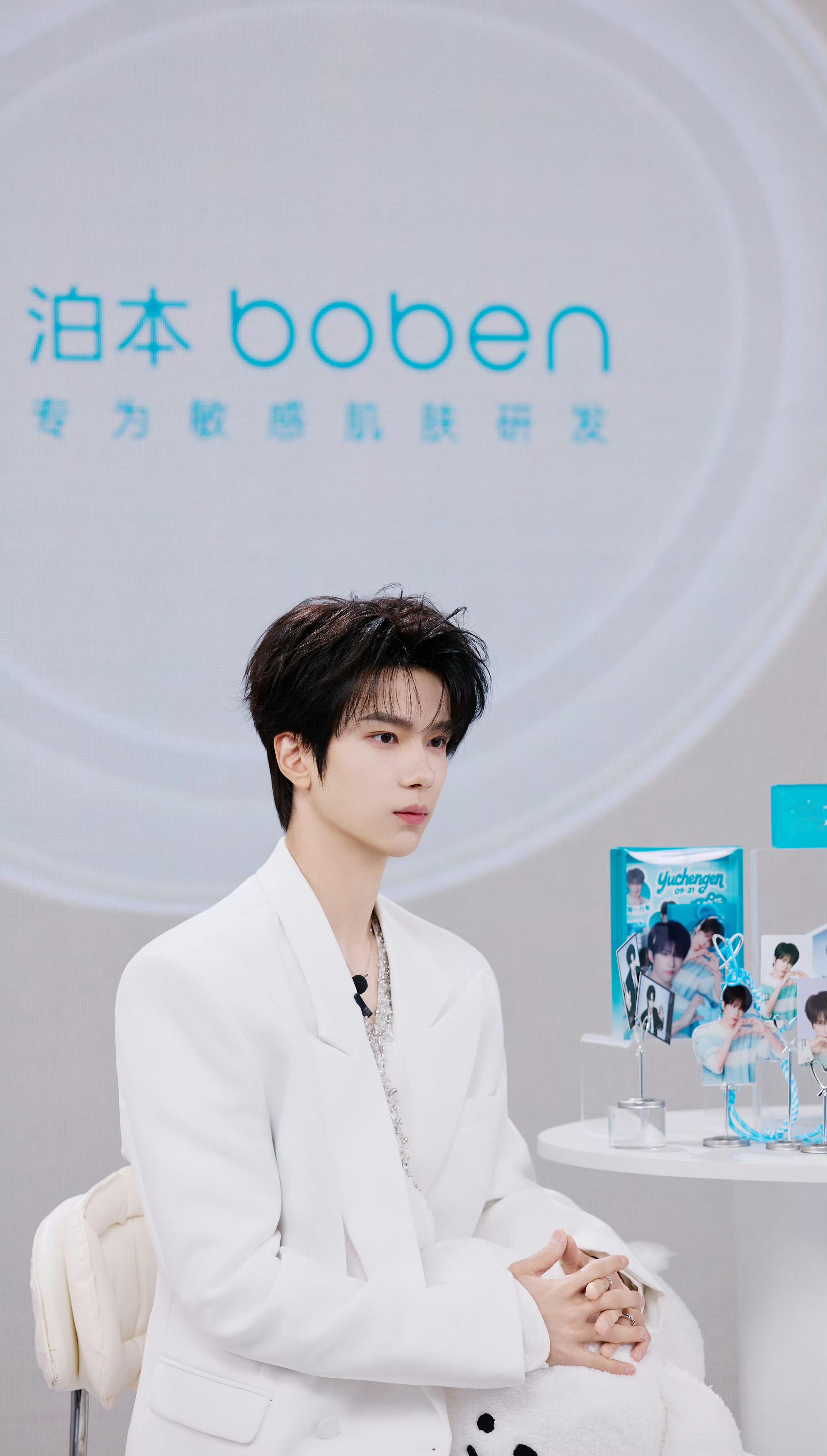 余承恩 yce余承恩顾天 yce余承恩天书黎明 我试图寻找你爱我的痕迹 可我发现