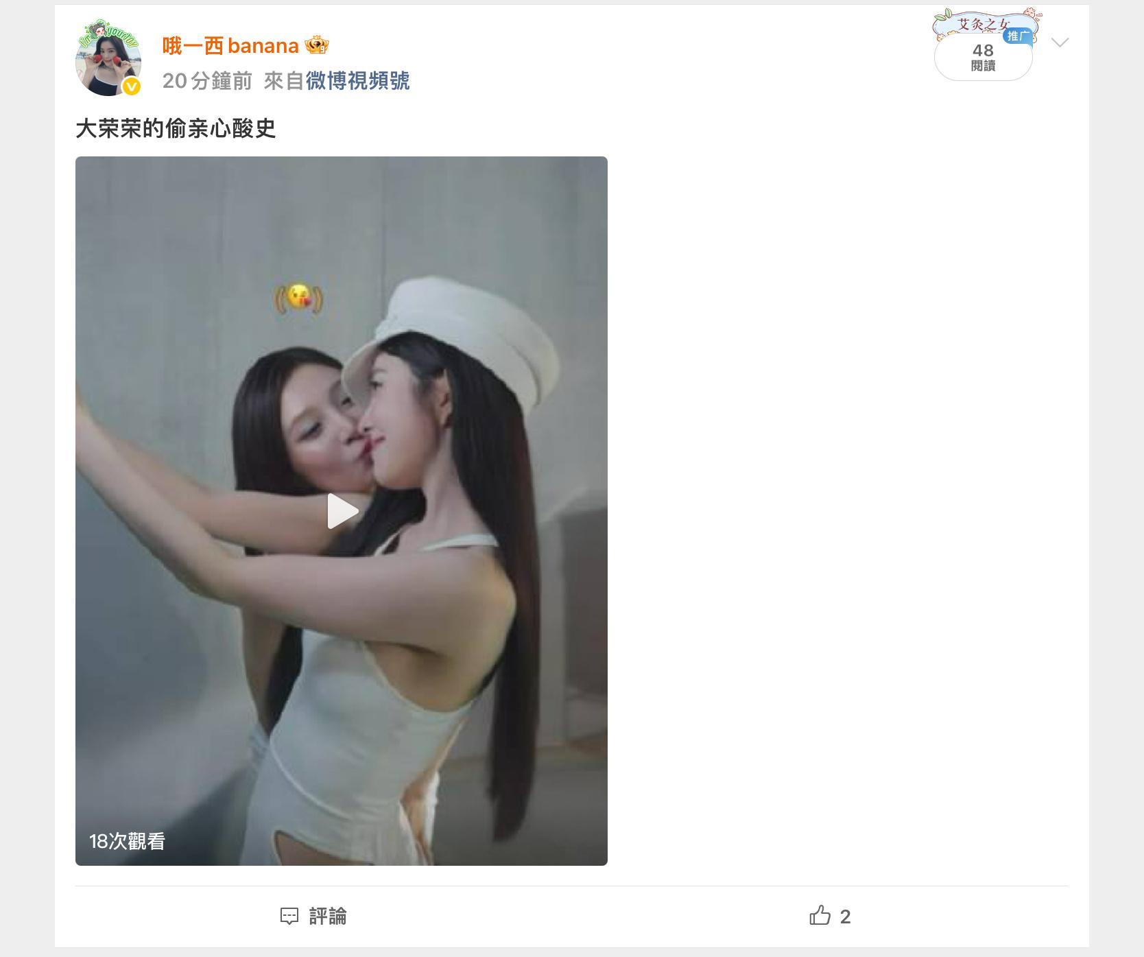什么意思啊啊啊 