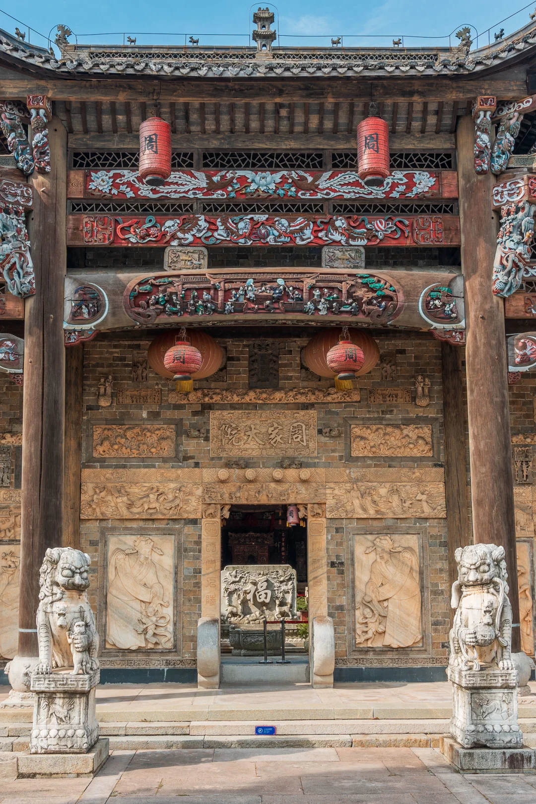 南京溧水周园，中国最大的私人收藏馆