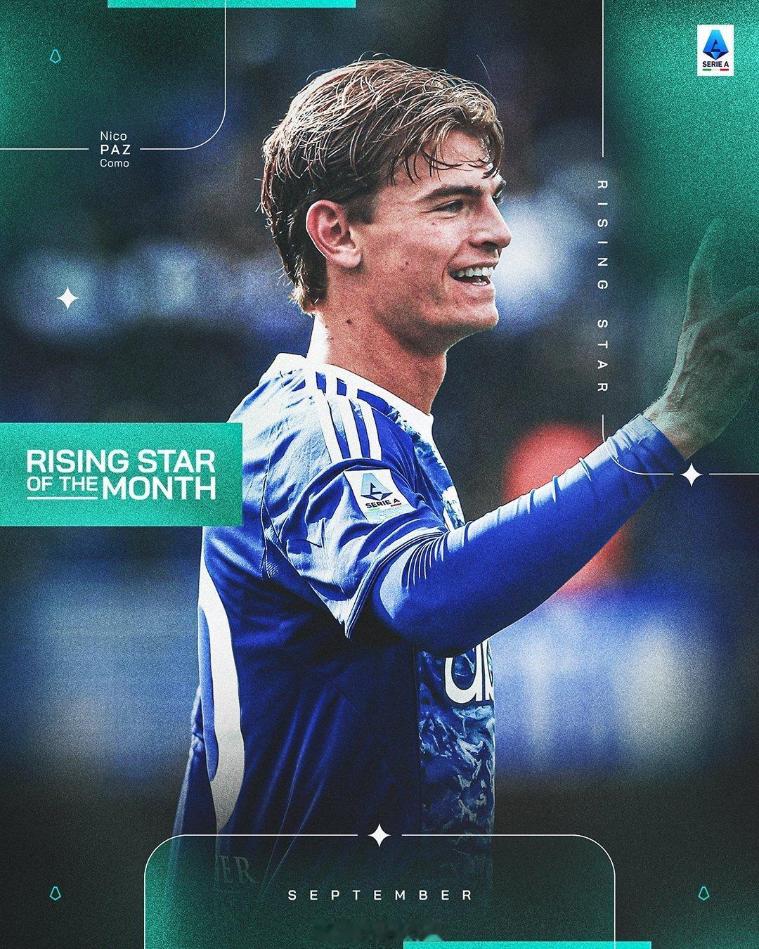 尼科·帕斯被评为意甲 9 月份最佳年轻球员⭐ ​​​