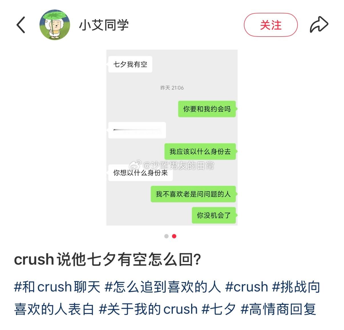 过度拉扯只会适得其反 ​​​