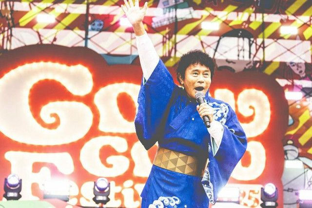 浜田雅功 将出演Netflix剧集 宫藤官九郎 执笔 或与役所广司演对手戏 时隔