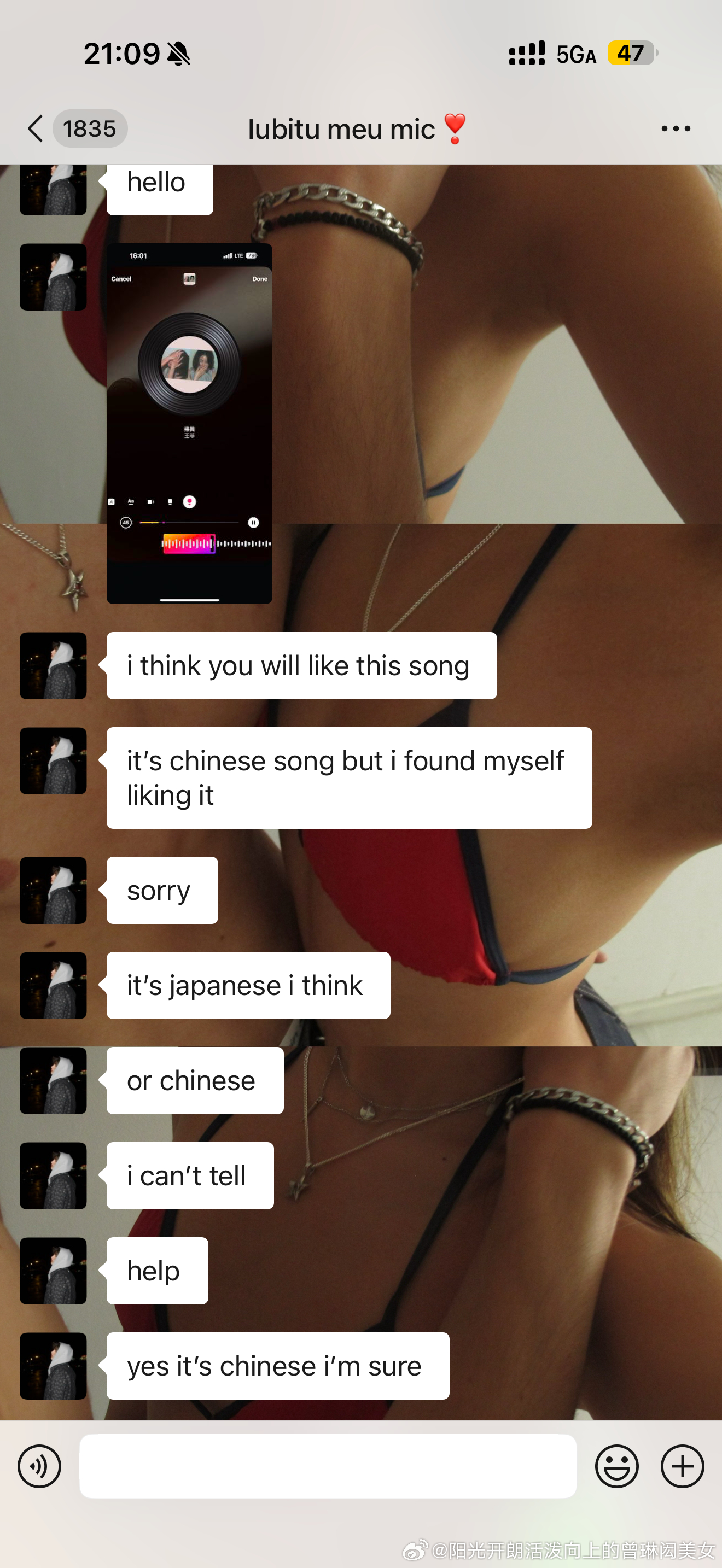 怎么连中文歌都听上了 ​​​