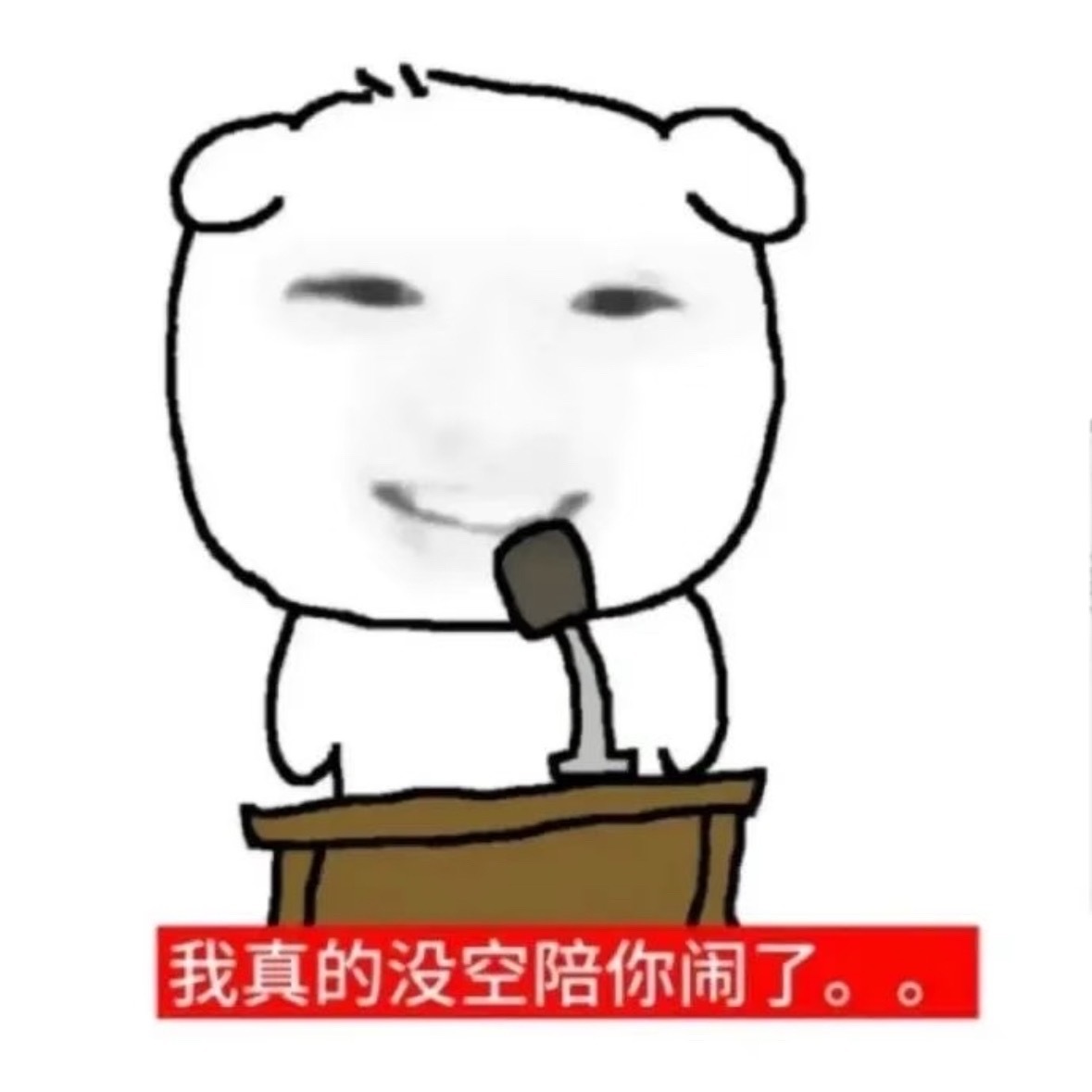 话不想多说，没点的人你们自己点进去看看……团综网页链接团综②网页链接团综③网页链