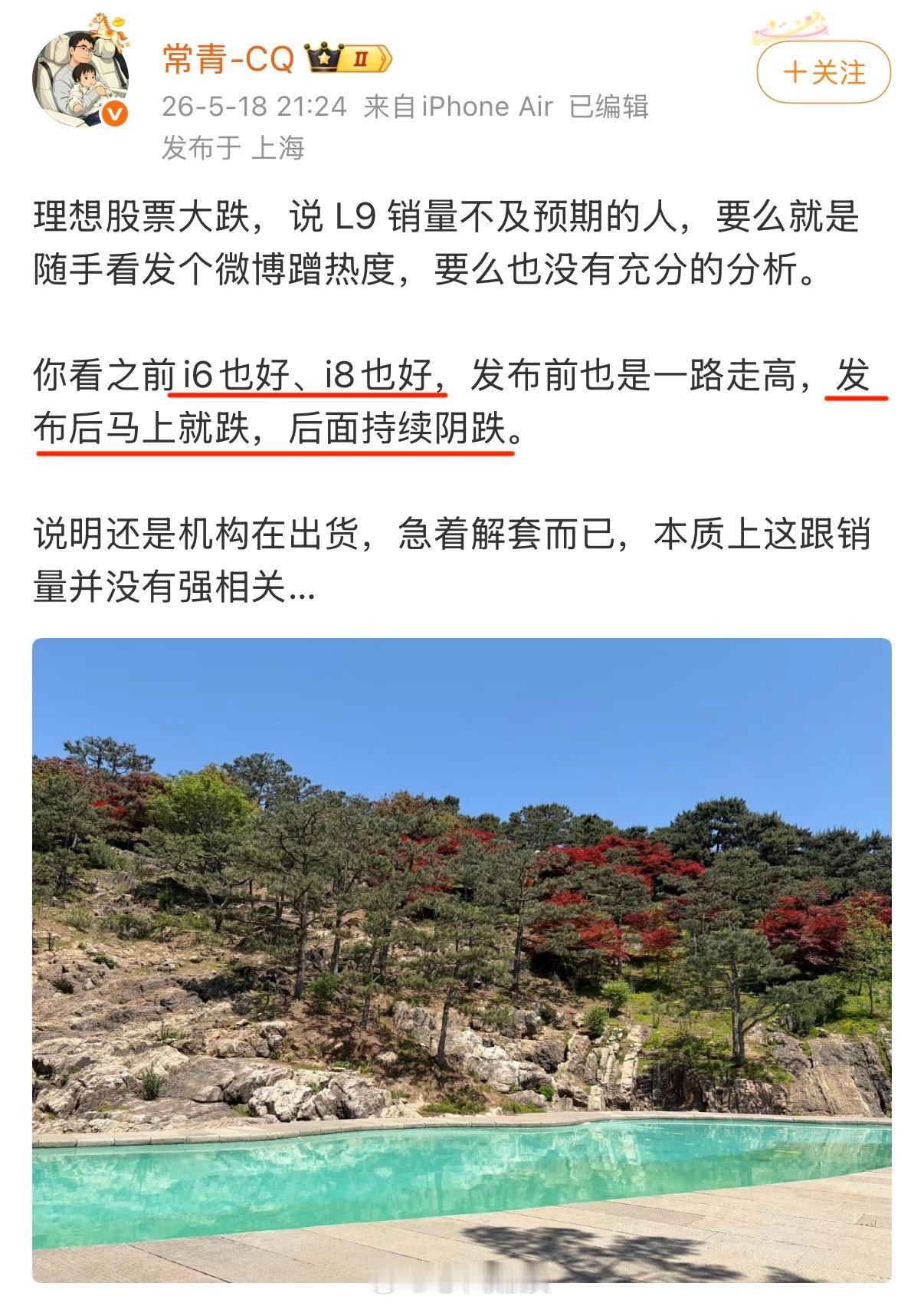 bur ？这话谁敢说啊🤦♂️ 