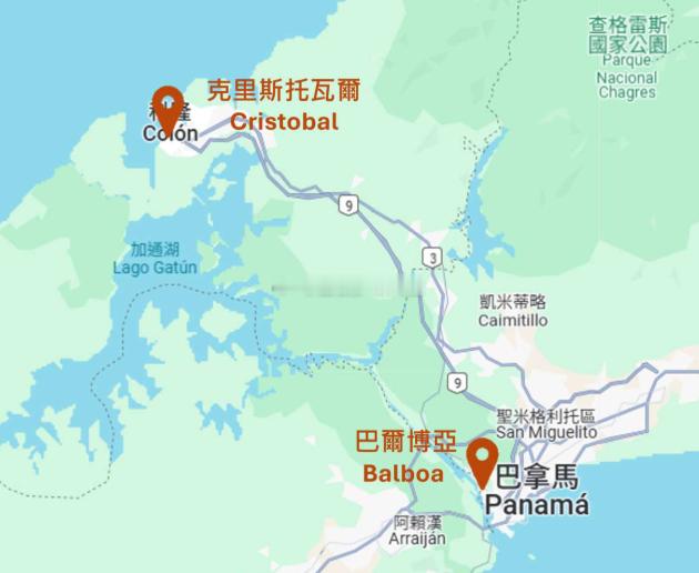 巴拿马政府强行接管长和俩港口 2月24日，巴拿马最高法院宣布，长江和记实业子公司