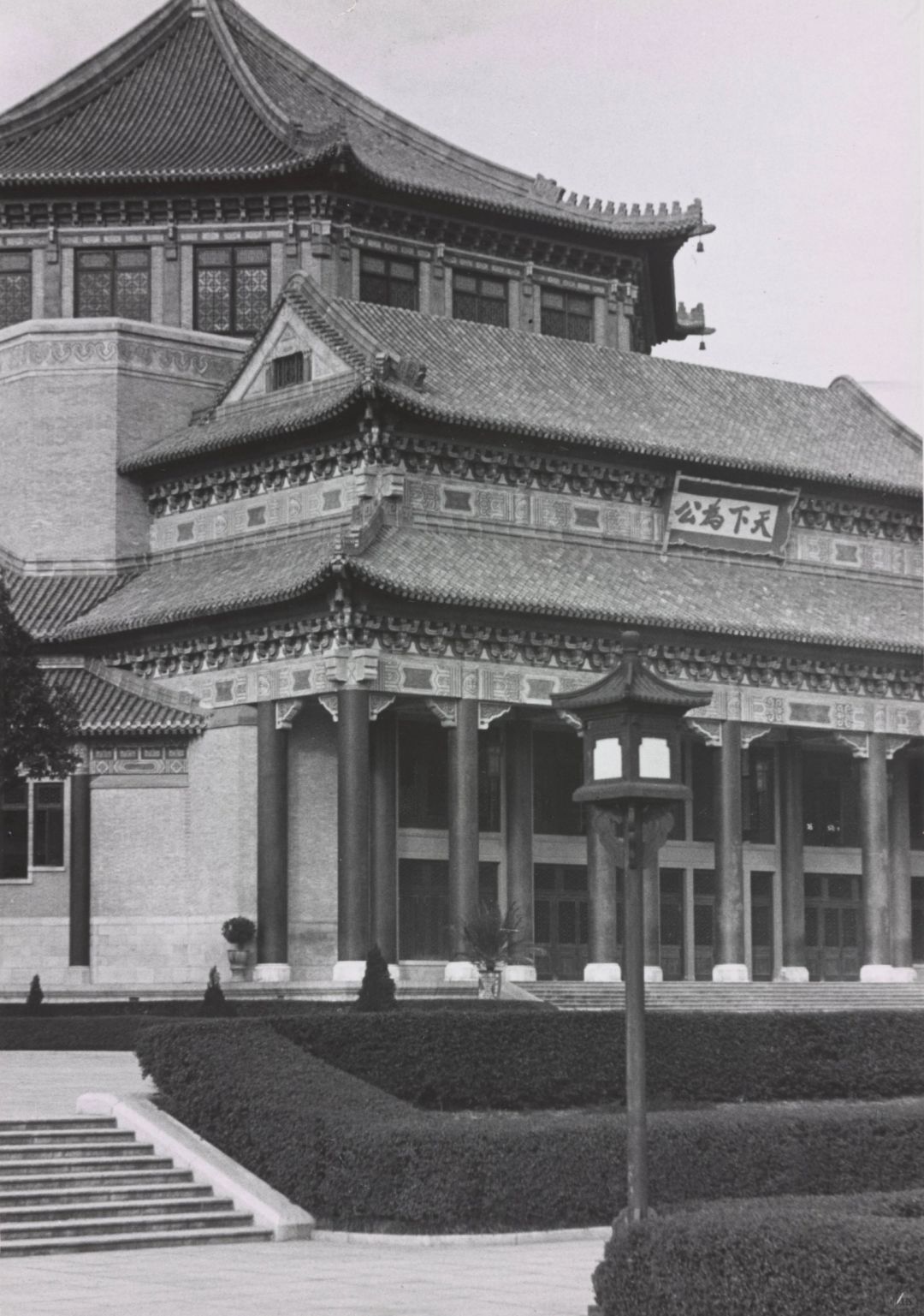 鸟瞰中国1940：建造中的新民族主义风格建筑