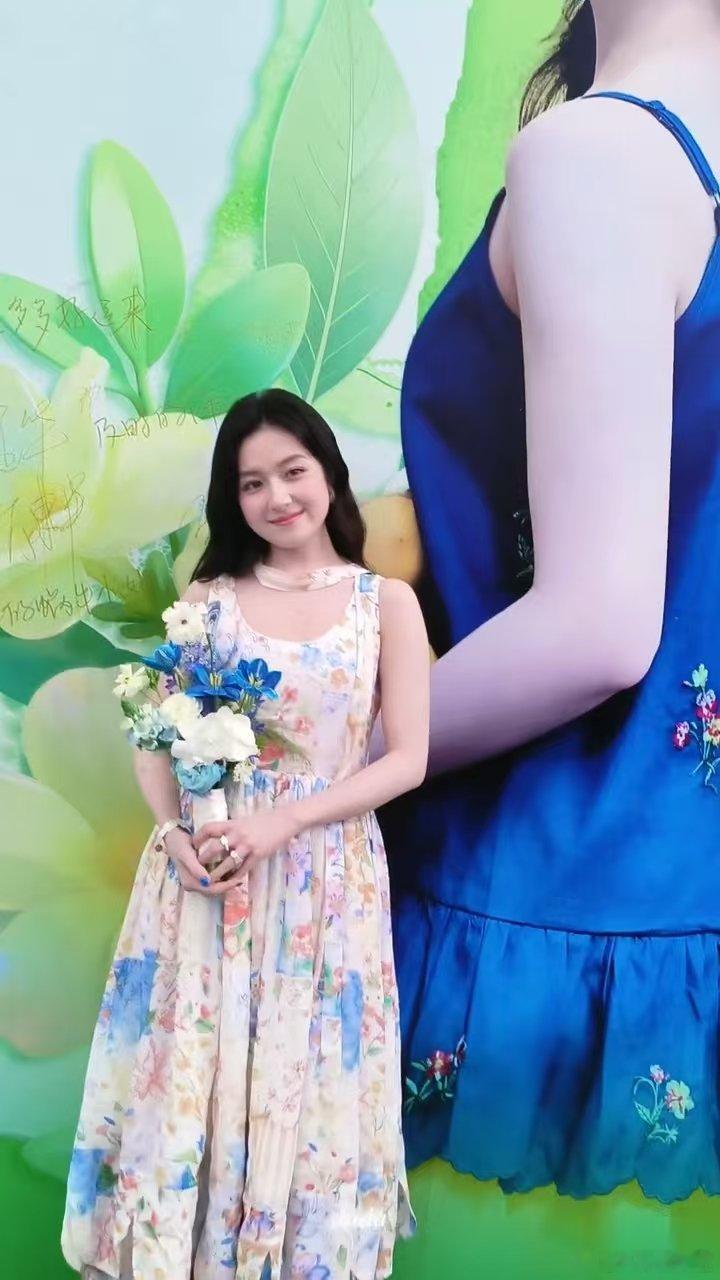 李兰迪碎花长裙 李兰迪广州线下活动，碎花长裙好清新好漂亮！！李兰迪广州线下活动李