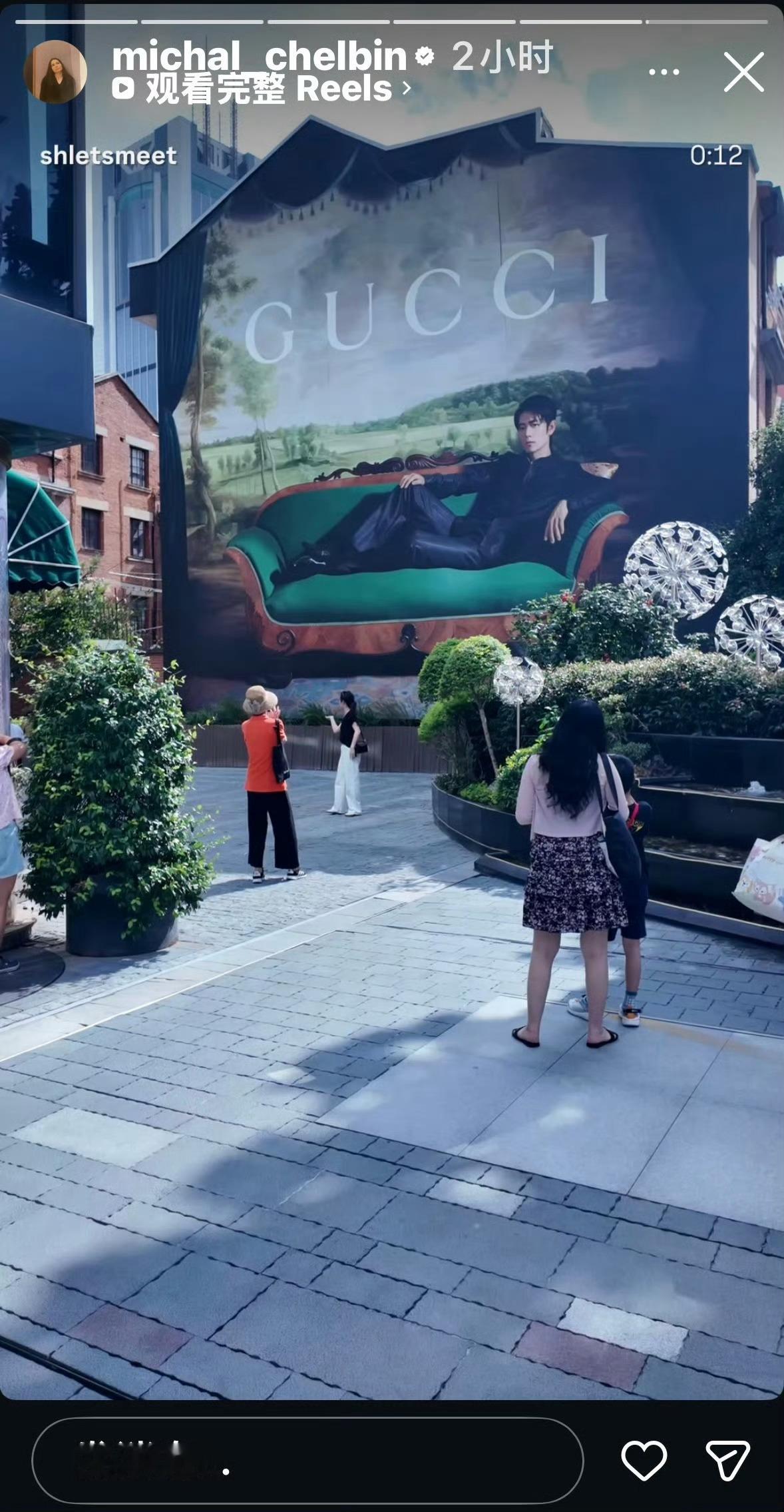秋冬成衣广告的摄影师Michal Chelbin女士在她的ig story上转发