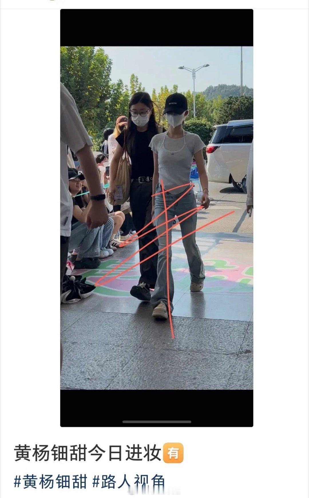 黄杨钿甜出现了？这是要去补拍《楚乔传冰湖重生》 ​​​