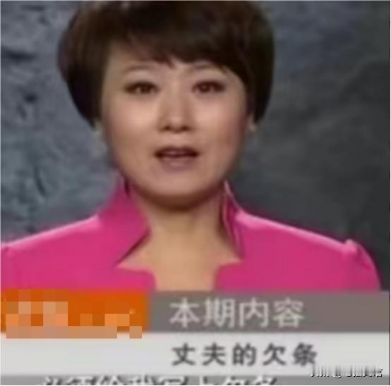 “不打欠条，免谈。”江苏一妻子每次同房前，都要求丈夫先打欠条，平均每次300元，