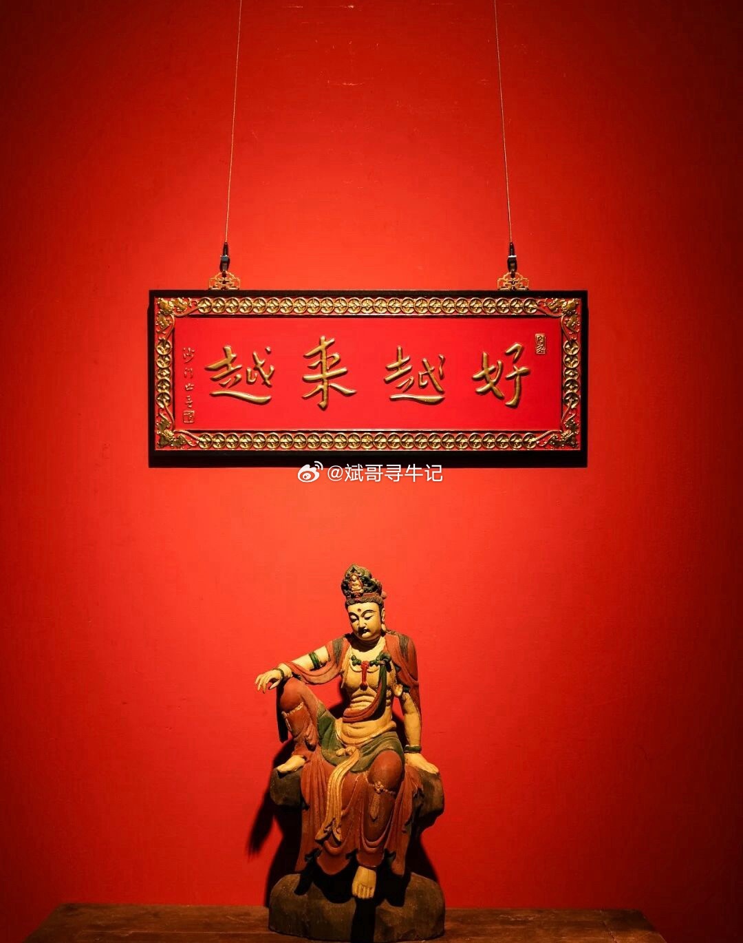 T链，量产提速！机器人板块午后异动，综合多家机构观点来看，主要有两个潜在催化。第
