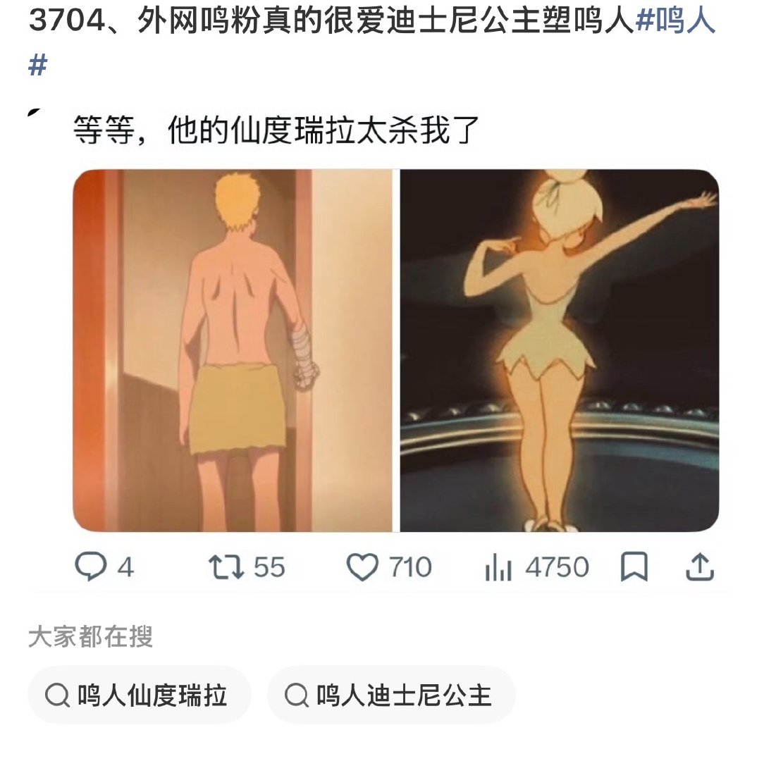 何意味？我越来越看不懂了 