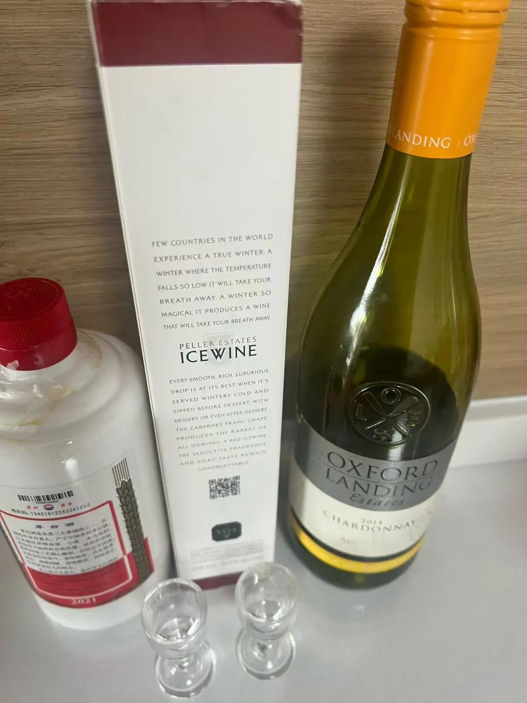 春风亦晓离别苦
待来年，我们再把酒言欢！人间苦 别问人间苦不苦 春风盼知念 苦中