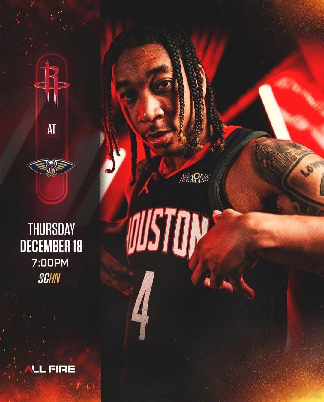 ⏰北京时间明早9:00！我们将客场对阵鹈鹕🏀各位火蜜🔥们，不见不散！  cr