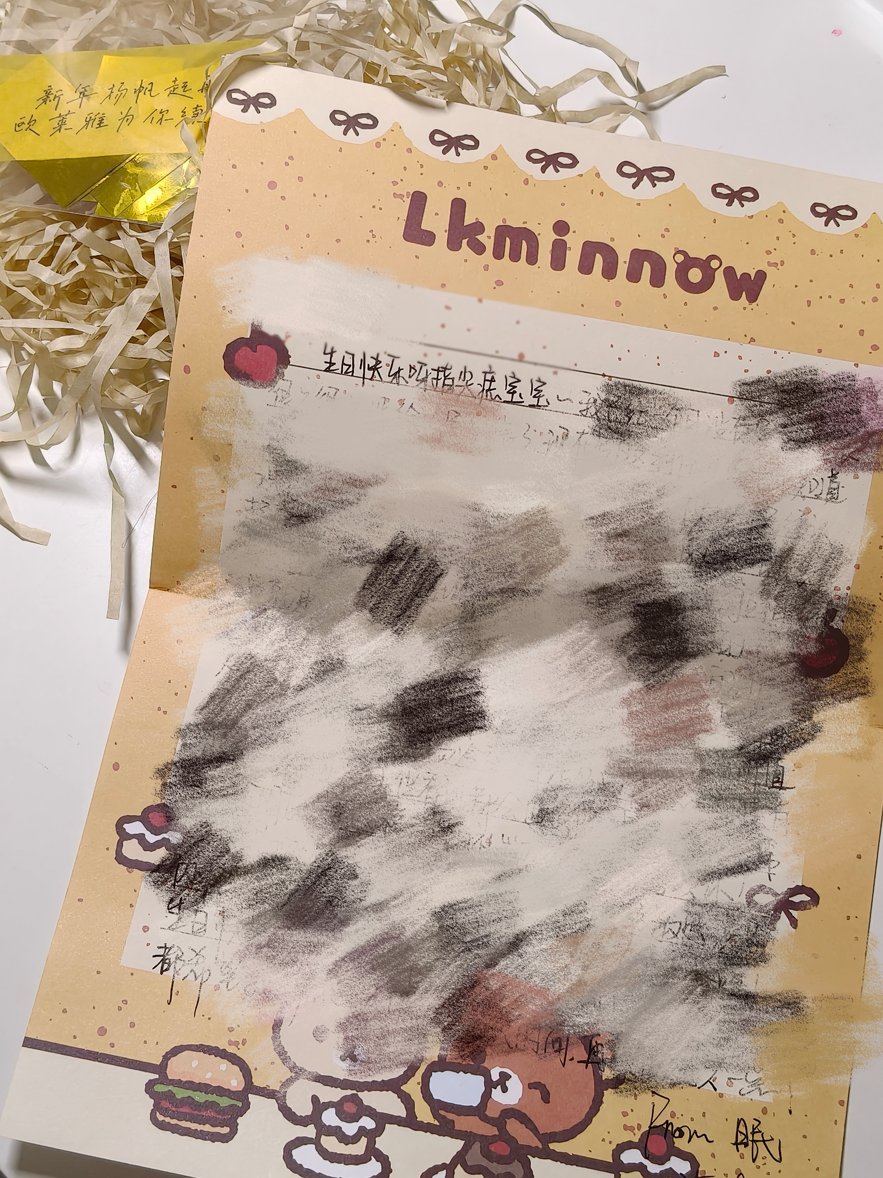 你们怎么知道情绪负面给我的生日礼物到啦我才不会跟你们说心相印巨大的箱子里面全是零