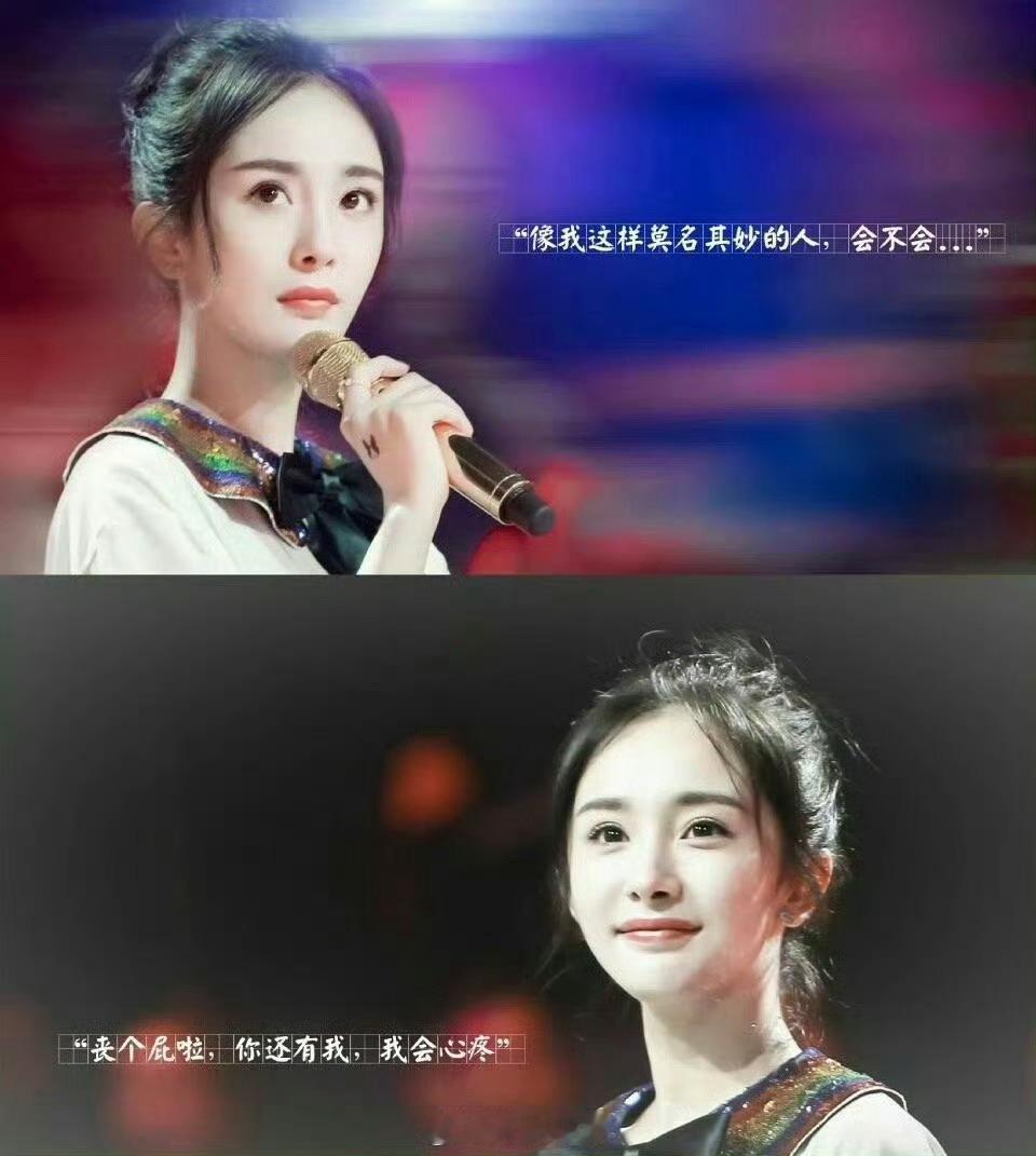 我不允许没有人看过这个！！！ ​​​