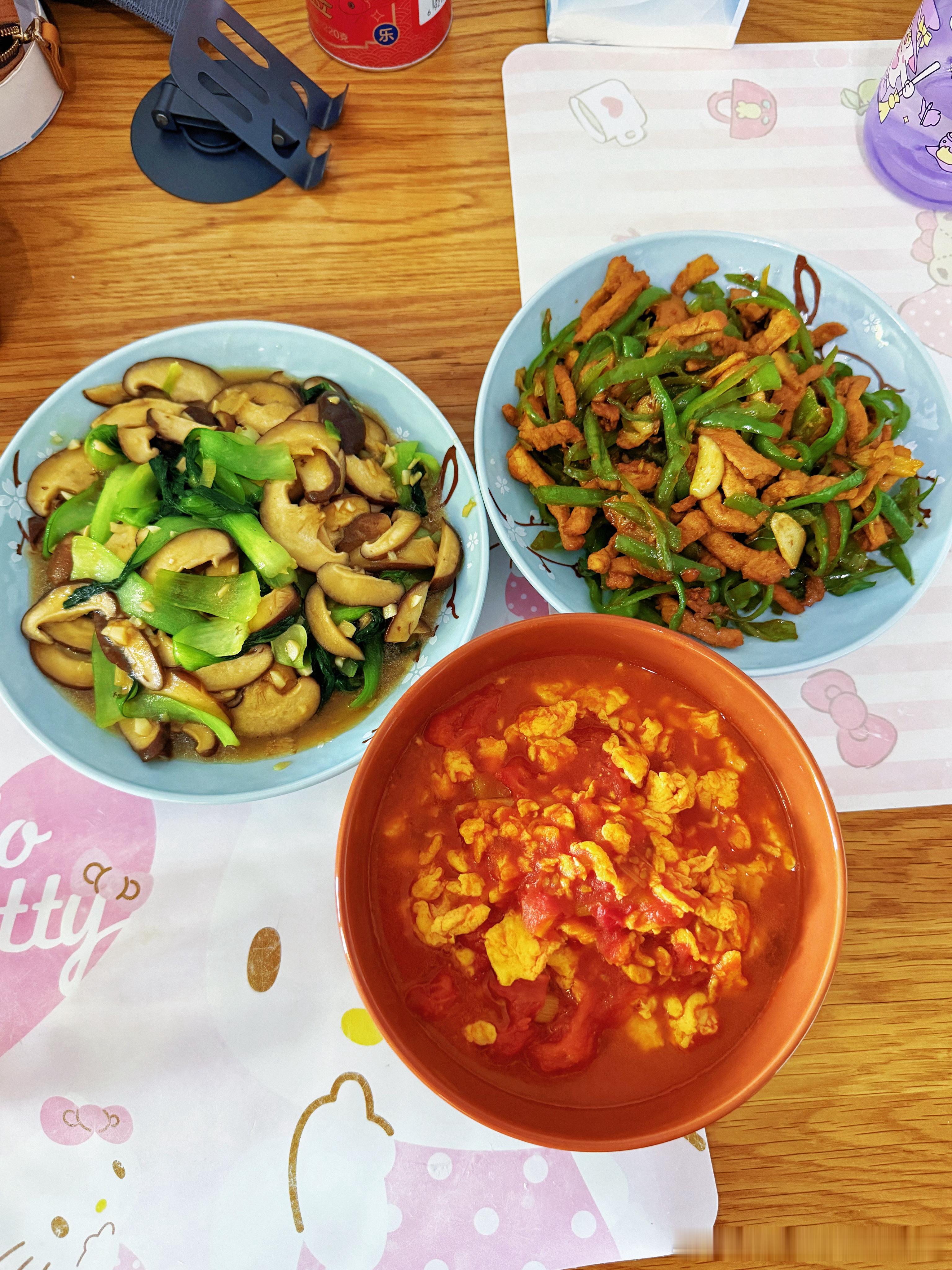 今日小厨娘菜品记录美好生活日常分享 北京