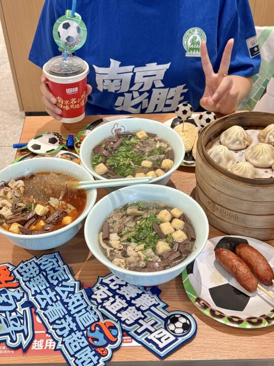 江苏只有一个南哥！这次真的没有对手…