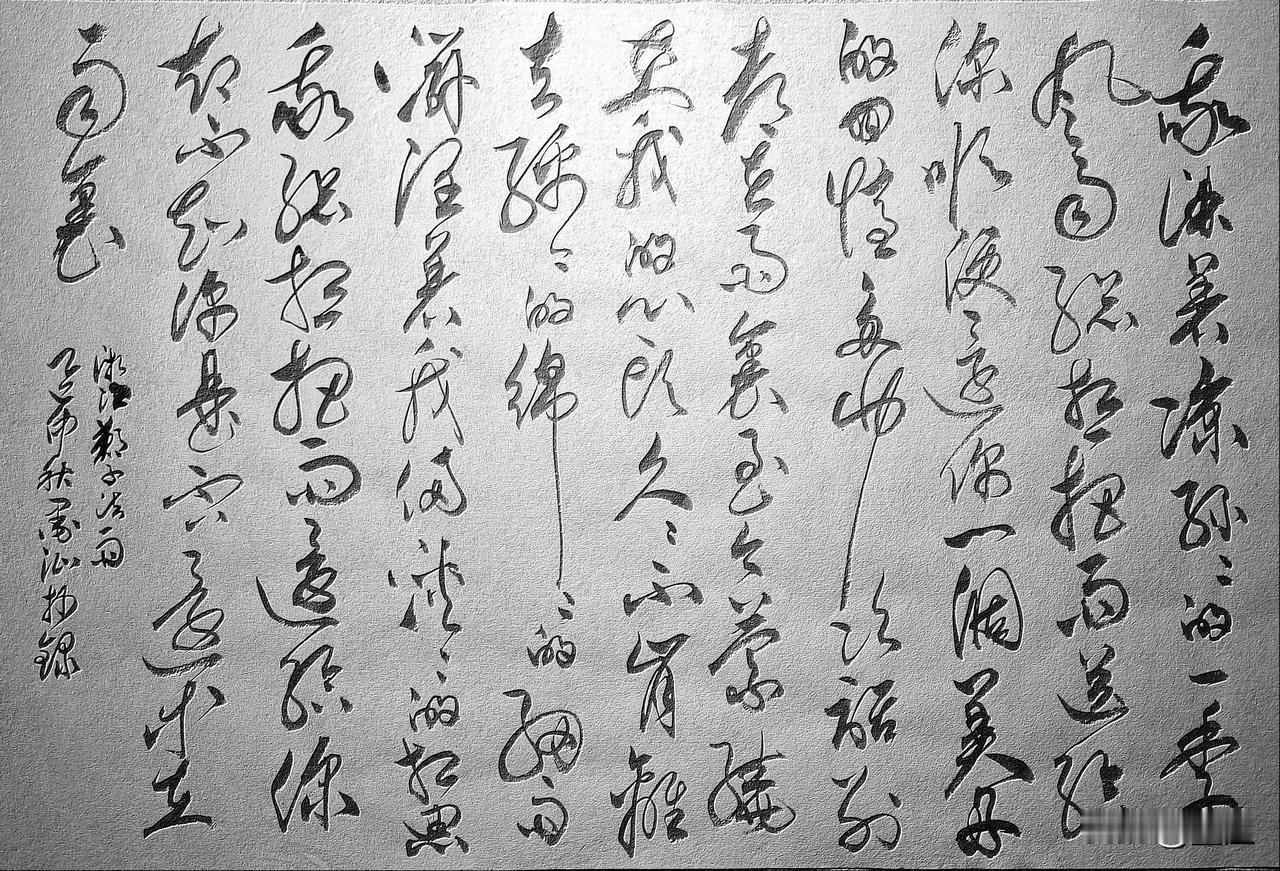 抄写浙江·郑子法-诗歌《雨》

我淋着凉丝丝的一季风雨
总想把雨送给你
顺便还你