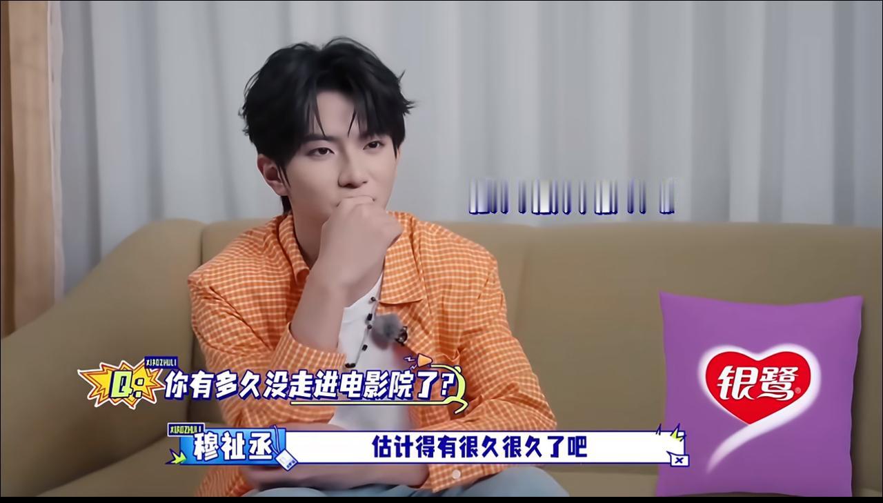 胡军李乃文化身“左右护法”！把怕生的18岁老板宠成了亲小孩。
《大哥小助理》里，