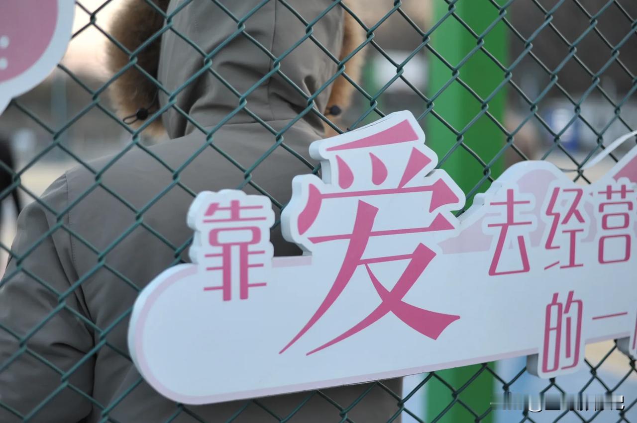 关于公园的照片分享爱情。记录生活，随手拍张照 宝哥摄记