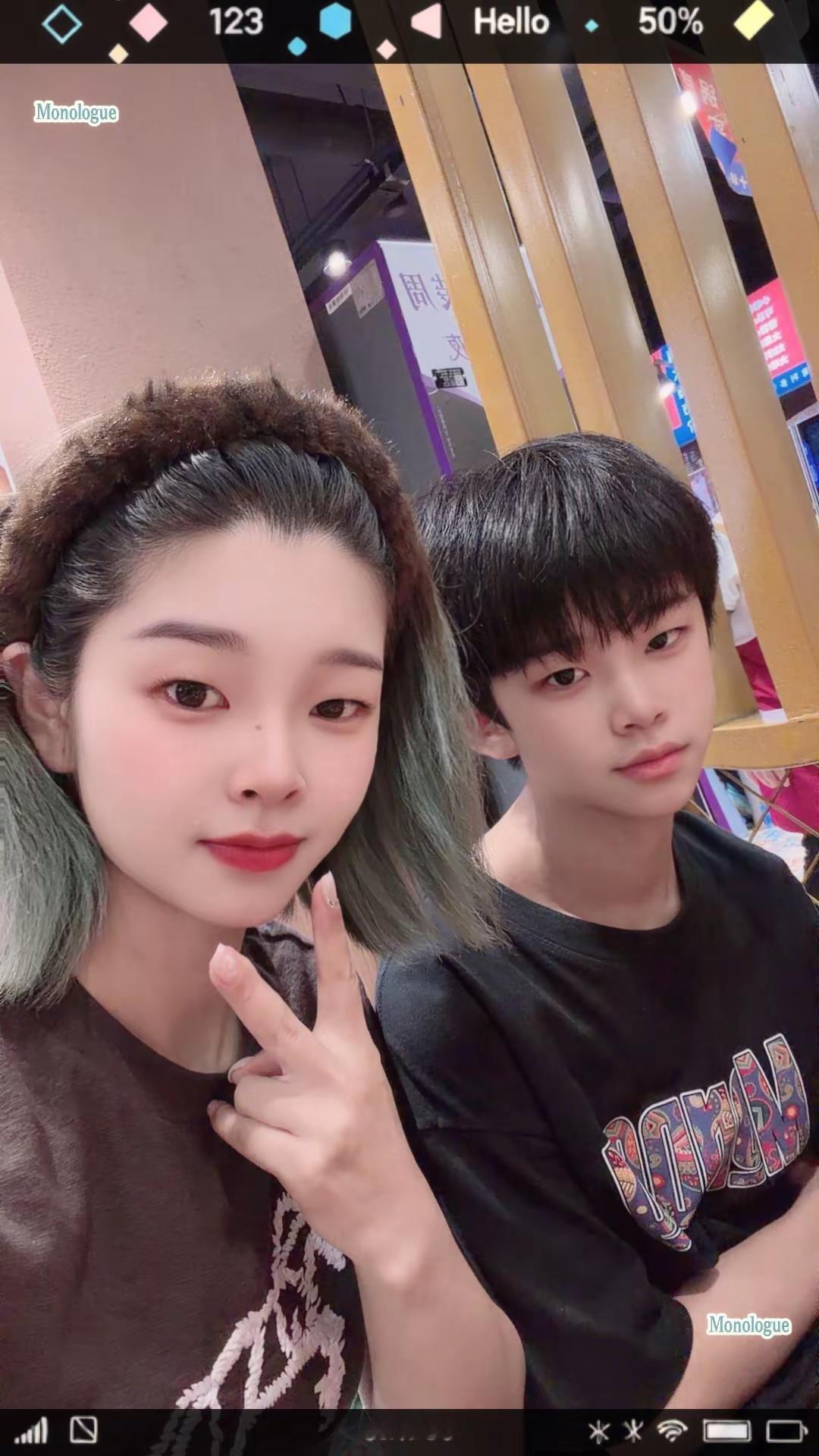 小升初，人生的第一个转折点🌟新的征程，新的起点🌈愿你遇良师，择佳友🍀一路繁