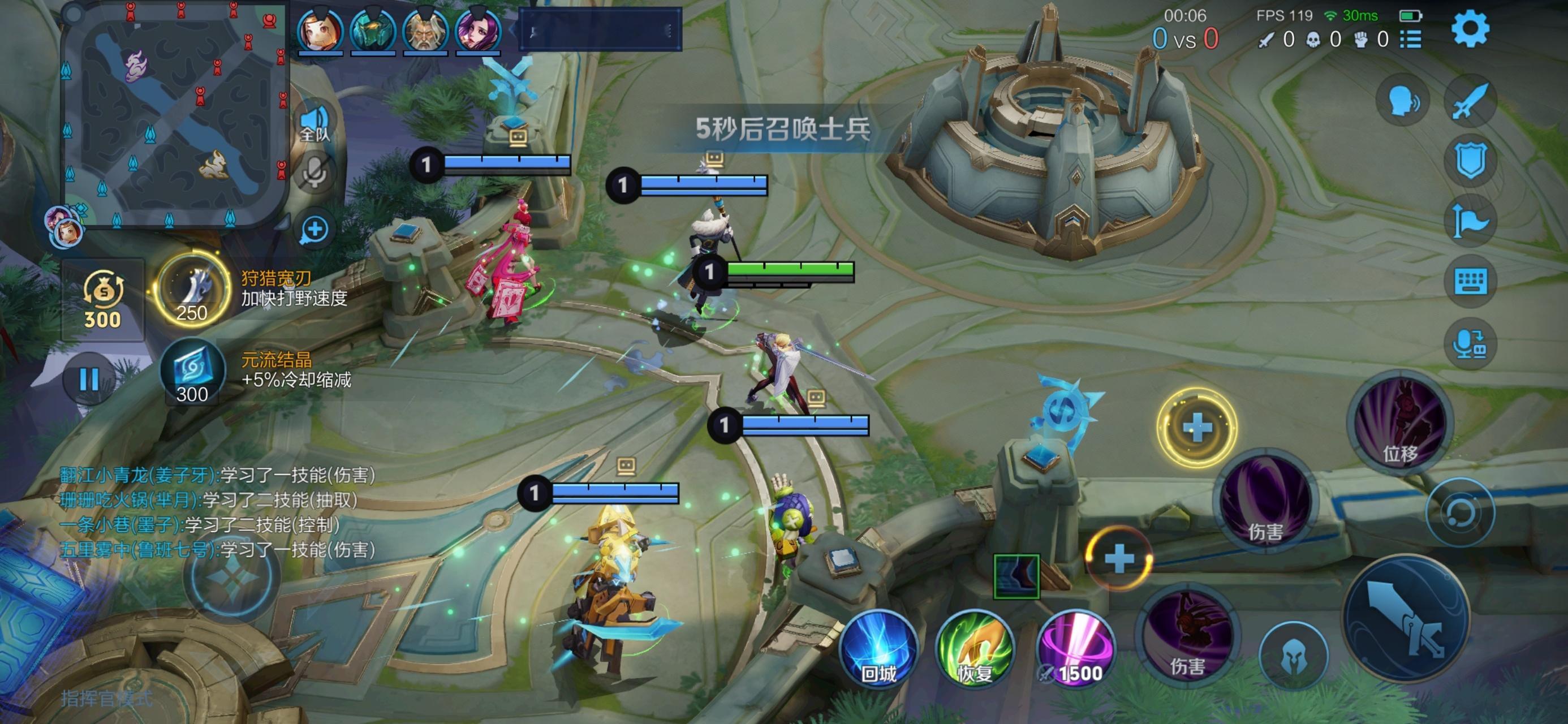 王者荣耀显示120帧，实际可能是120，还可能是90我打了一局都没发现，用腾讯的