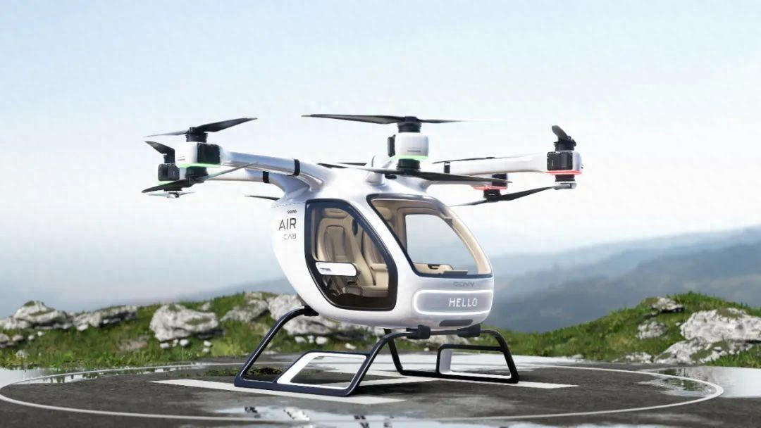 广汽飞行汽车GOVY AirCab进度条拉满！已进入适航审定阶段，北京、香港都完